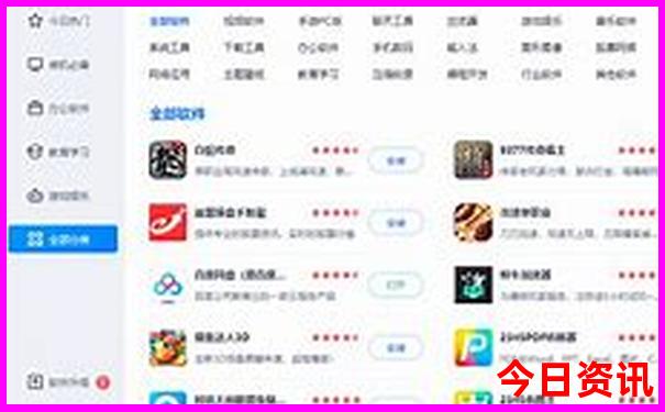 太行山一号公路自驾游最佳路线